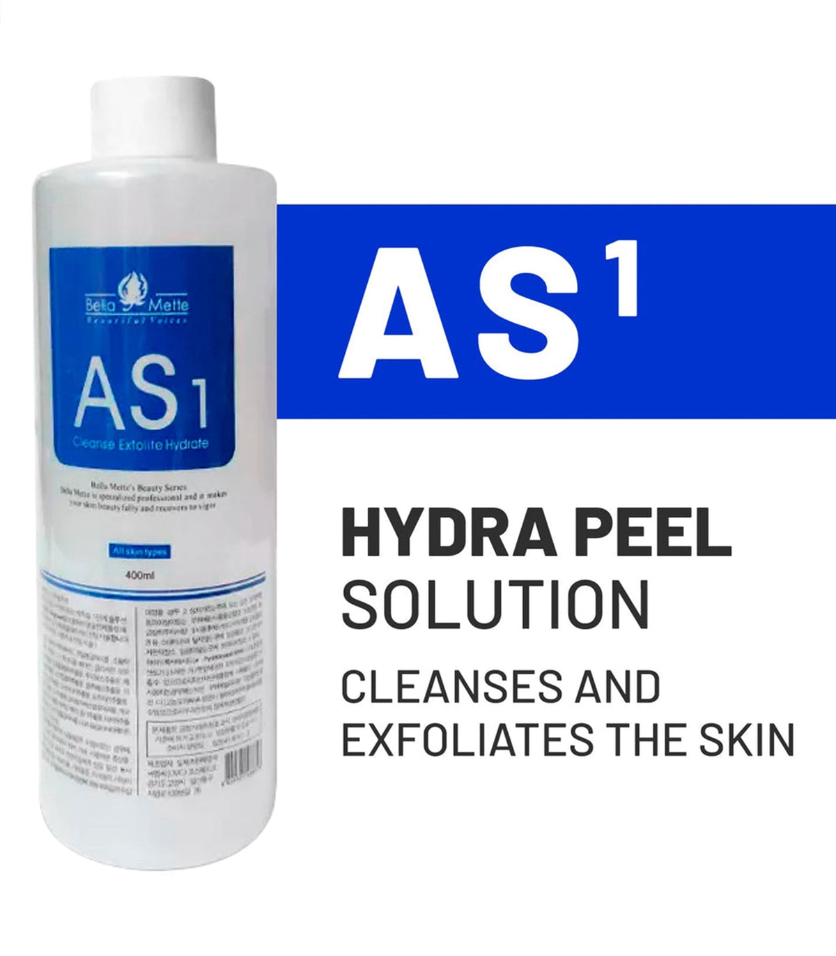 Τριπλή σειρά πίλινγκ HydroGlow — 3 x 400ml οροί προσώπου, AS1 SA2 AO3